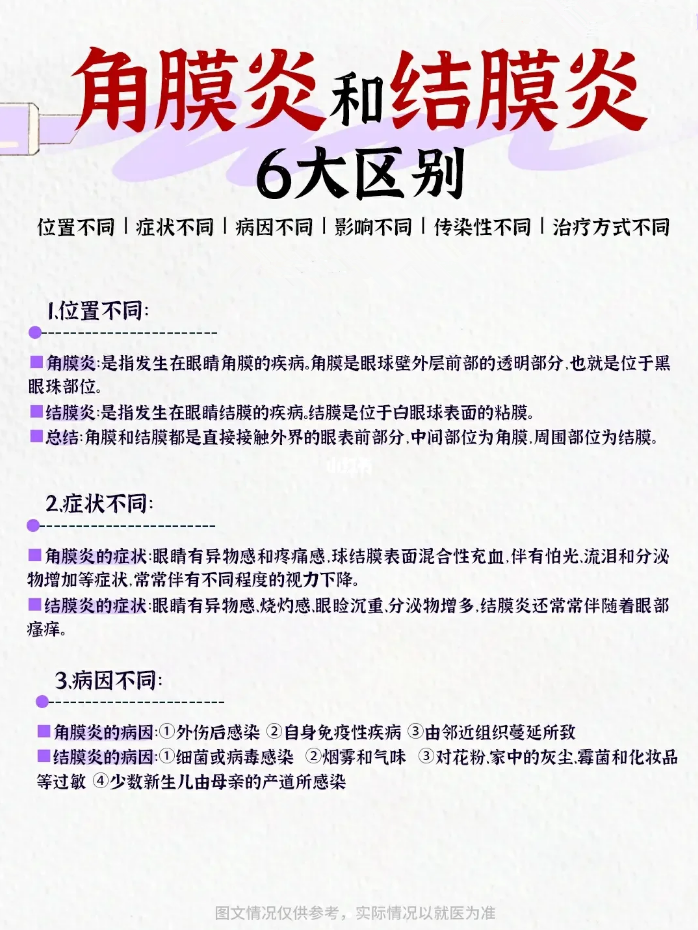 微信截图_20230718173428.png
