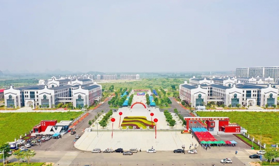 QQ图片20230724112119.jpg
