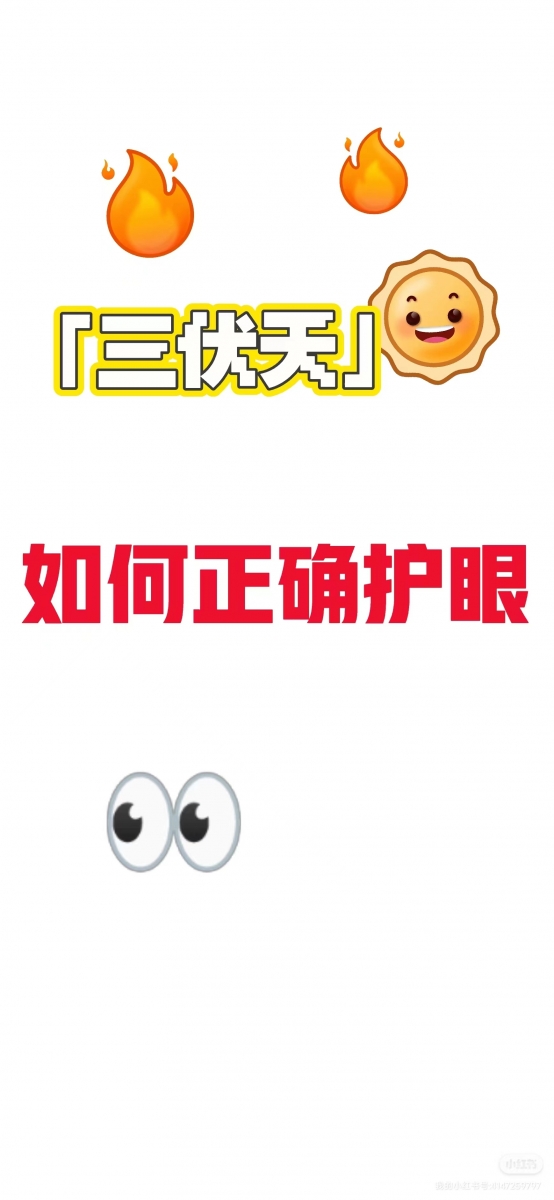微信图片_20230724162039.jpg