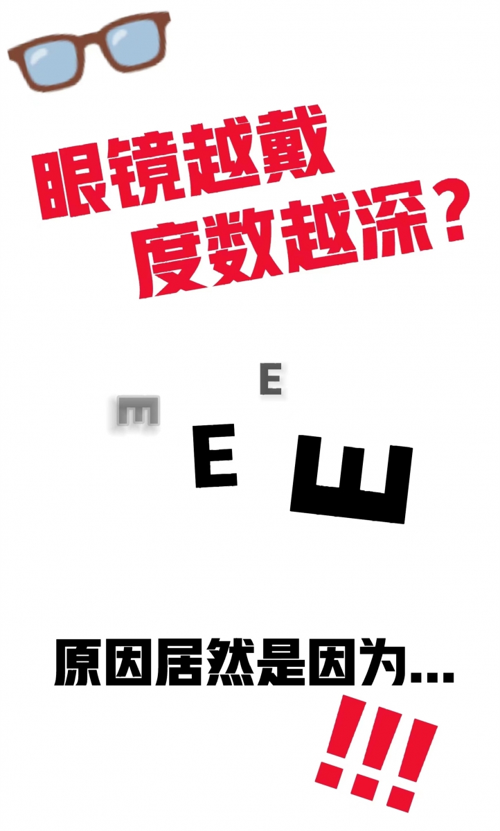 微信图片_20230724162031.jpg
