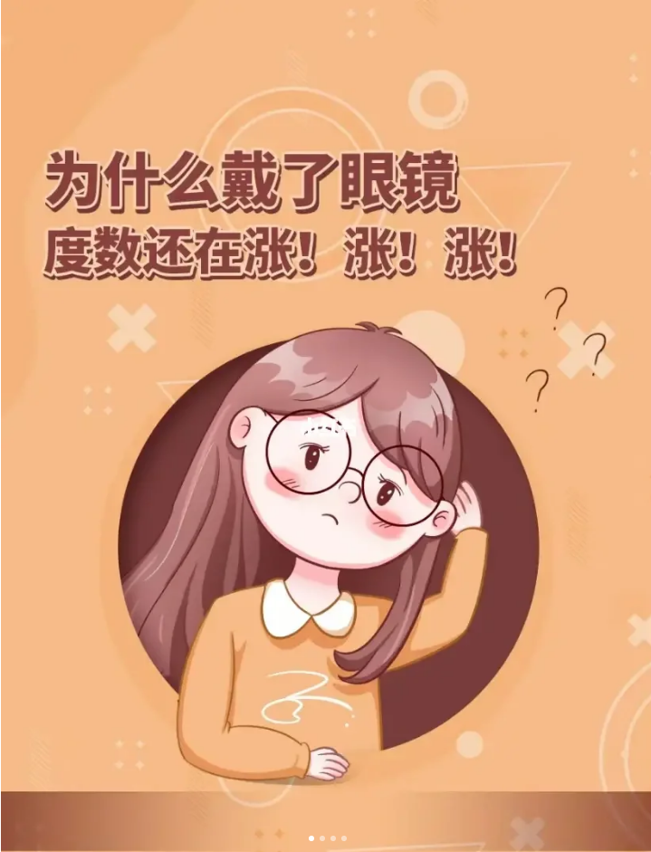 企业微信截图_16901068256716.png