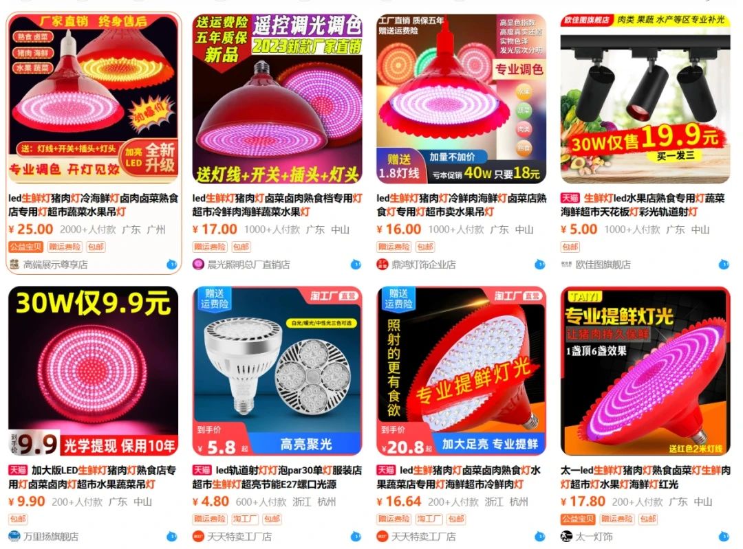 cb7db7bfc64d5c7ed91bf6cab23ebd1e.jpg