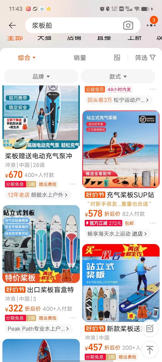 微信图片_20230731114907.jpg
