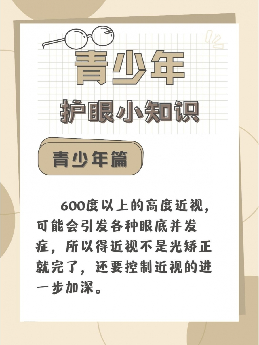 1000g0k02qh68g6ck80005op1rlp5ak6l81rilp8.jpg