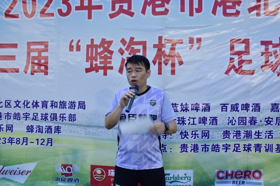 DSC_8755_副本.jpg