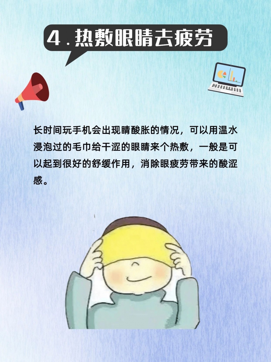 1000g0082d6e2bb8h80205o87mgpg8h3qcvamifg(3).jpg
