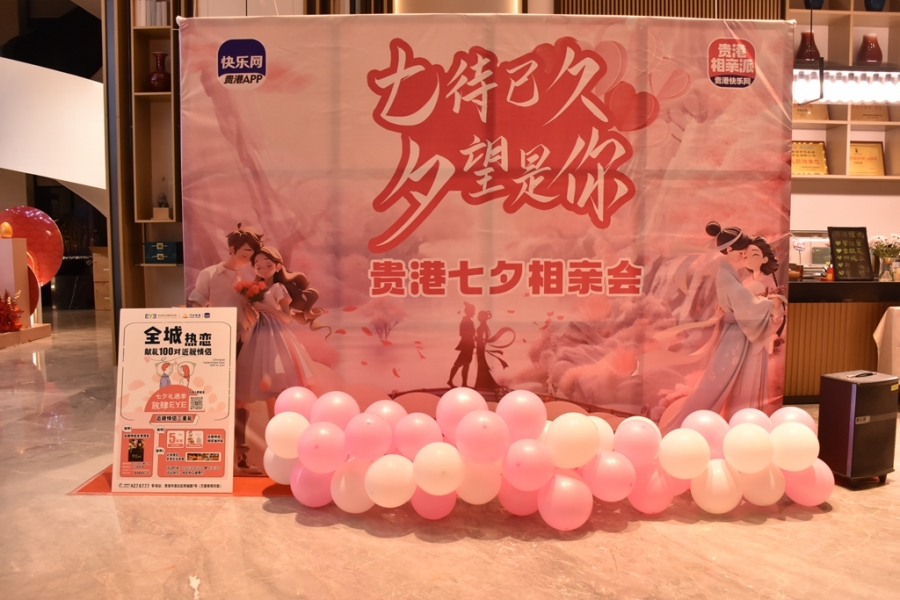 DSC_1034_副本.jpg
