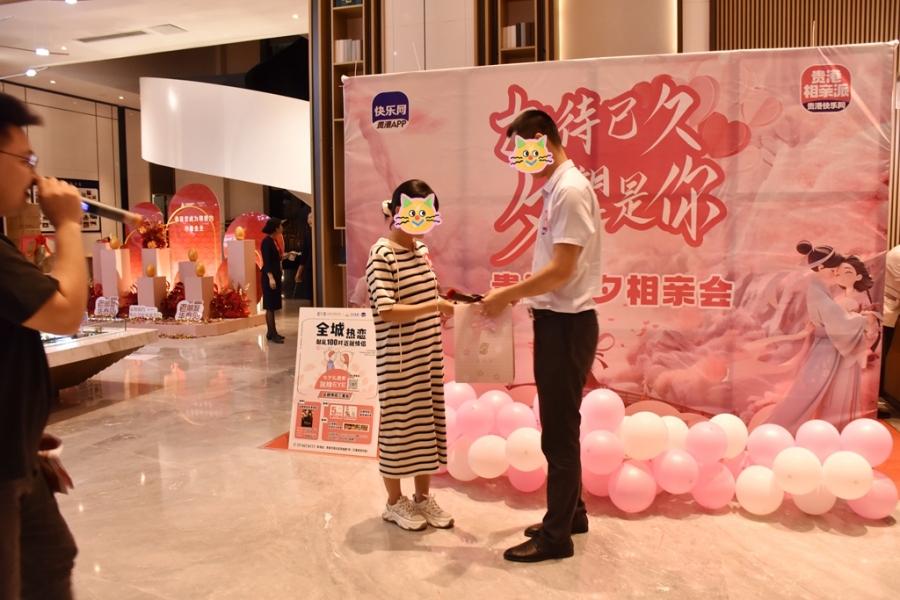 DSC_1106_副本.jpg