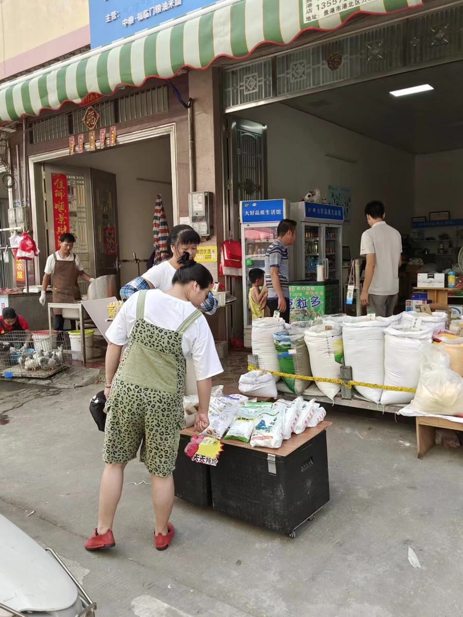 微信图片_20230822105518.jpg