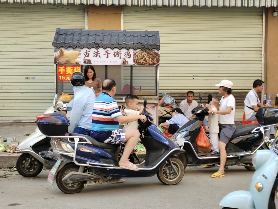 微信图片_20230822105557.jpg