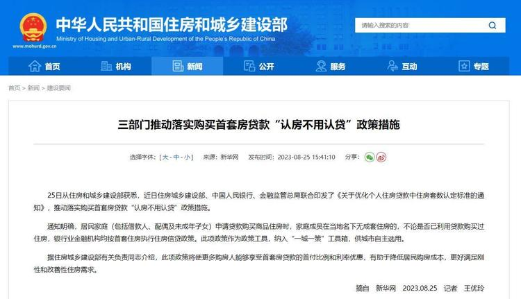 QQ图片2023.png