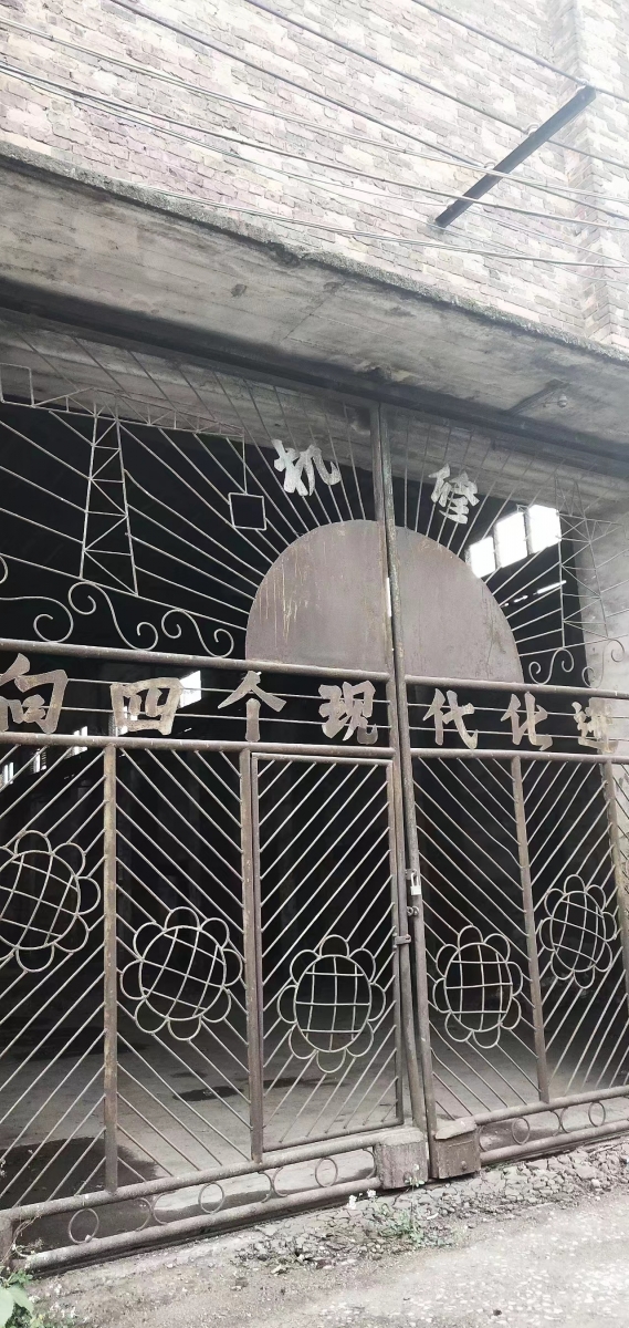 微信图片_20230828083935.jpg