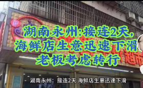 微信图片_20230830154701.png