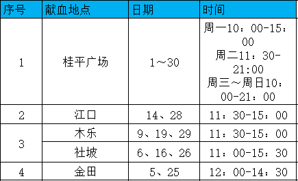 9f49ff2379d491319d6226df0ba3d537.png
