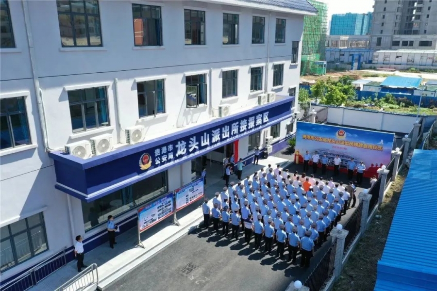 微信图片_20230902104203.jpg