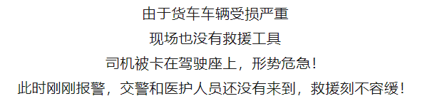 f0e376a733033565f60e09aee5de2674.png
