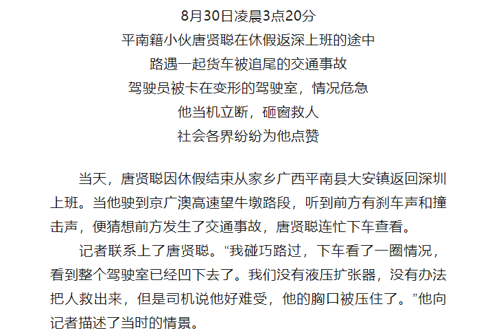 0421bd9a971bfe635ee9a7ee907714e0.png