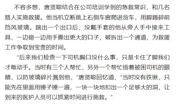 affc2a31e89ded8b1ad8baf8cf3f3a51.png