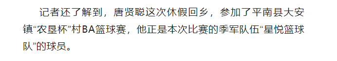 347f28cce45e7d99c1332205b9135cbc.png