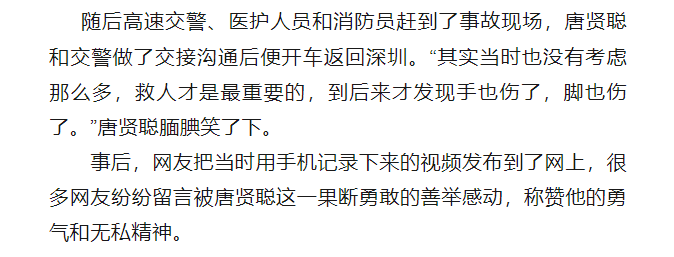 0609c7efc4b345daa147a07784b98393.png