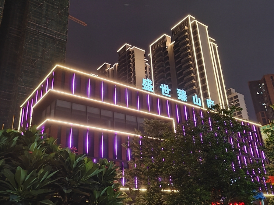 微信图片_20230901172441.jpg