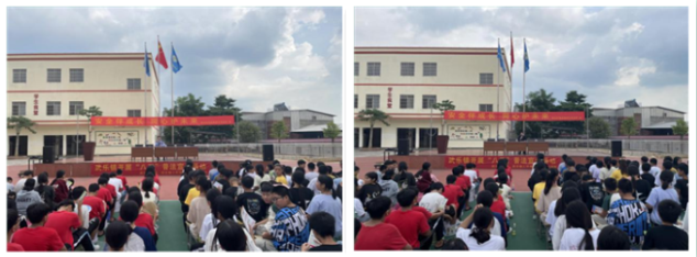 QQ图片20230908212528.png