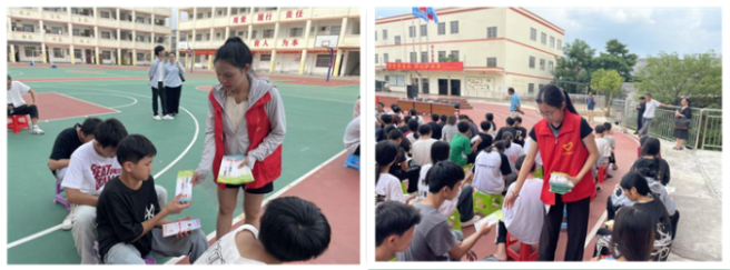 QQ图片20230908212836.png