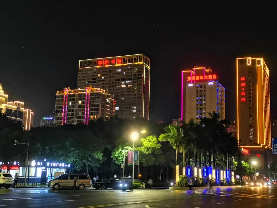 微信图片_20230909173236.jpg