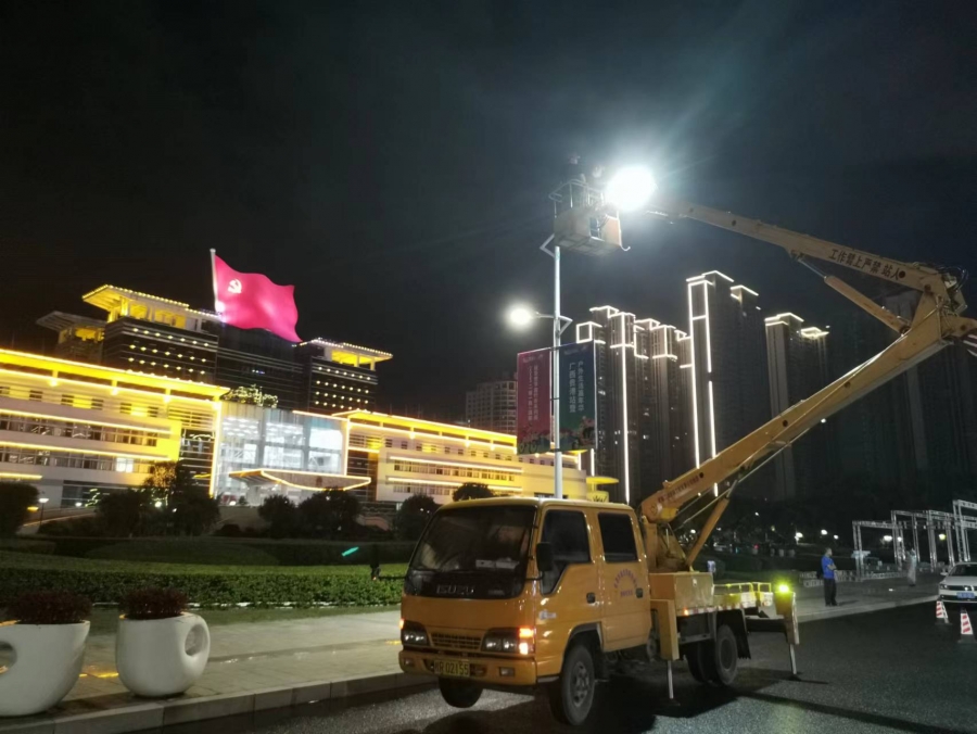 微信图片_20230909173220.jpg
