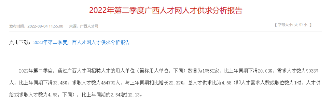 6b7db5cac42b2d3129e187cf0920a09e.png