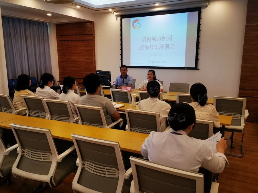 微信图片_20230919162948_副本.jpg