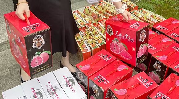 微信图片_20230921144545.jpg