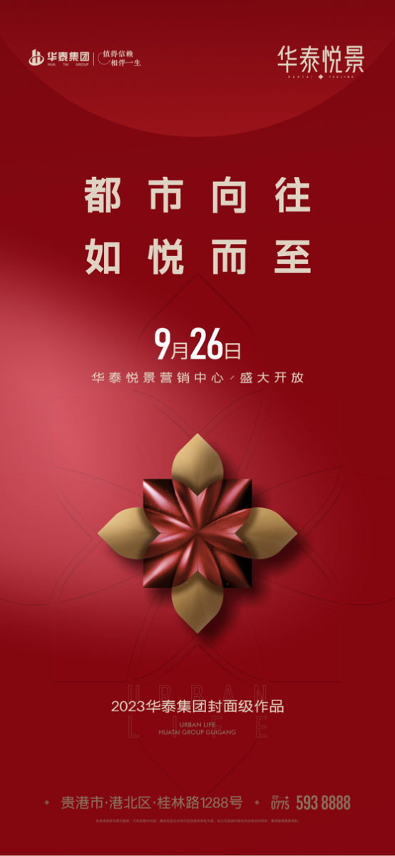 图片20.png