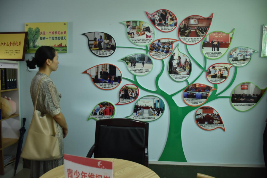 图片4.png