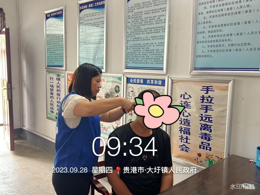 图片13.png