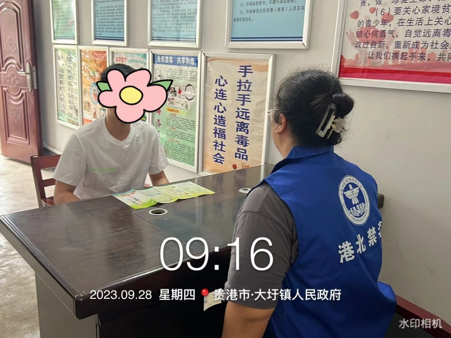 图片14.png