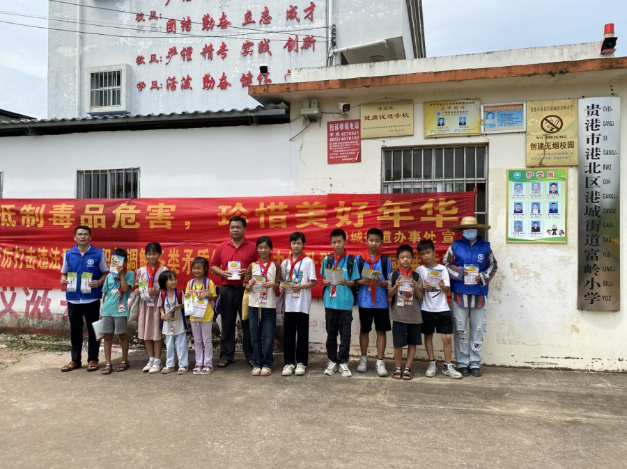 图片21.png