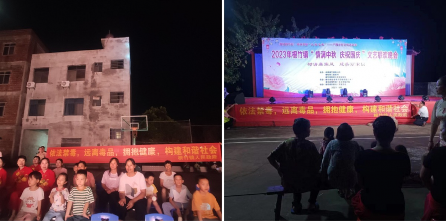 图片23.png