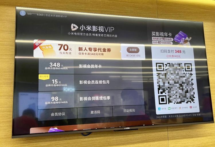 微信图片_20230929162235.jpg