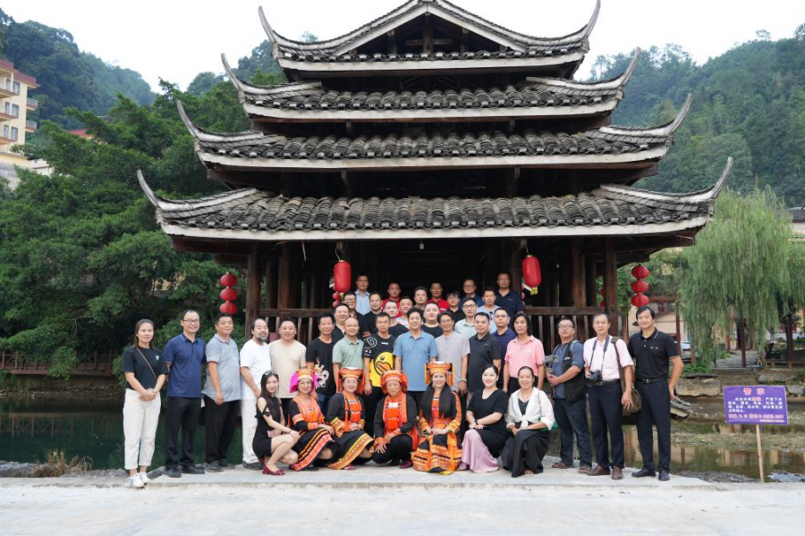 微信图片_20230929172909.png