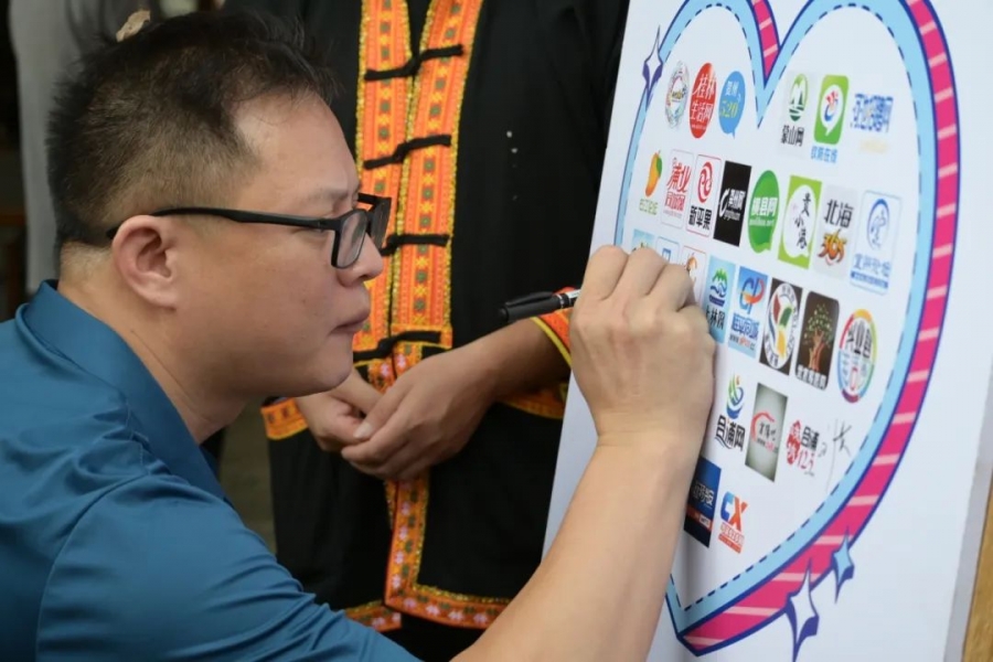微信图片_20230929172928.jpg