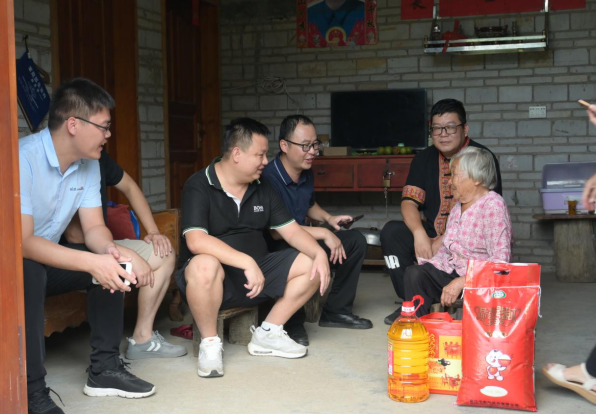 微信图片_20230929172940.png