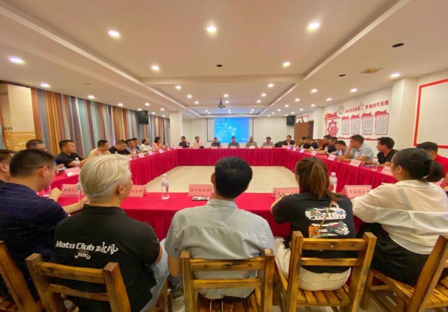 微信图片_20230929172954.png