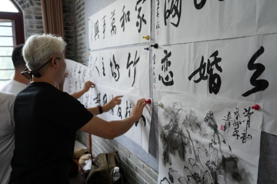 微信图片_20230929173140.png