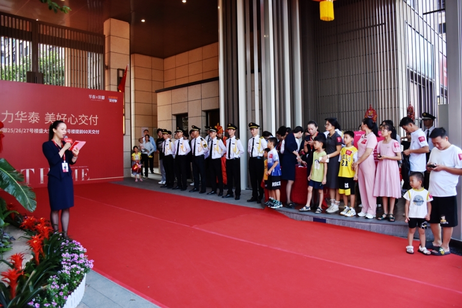 DSC_2943_副本.jpg