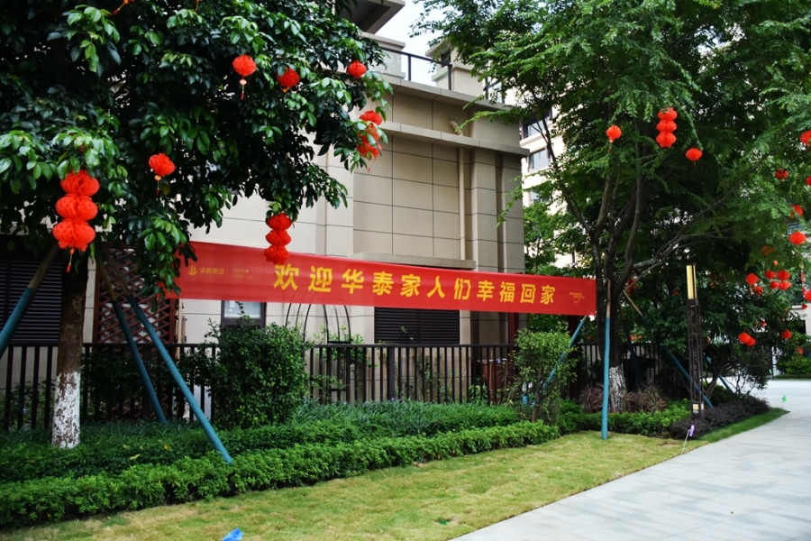 DSC_3204_副本.jpg