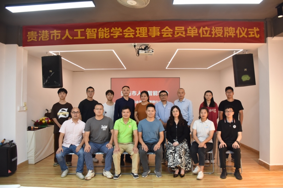 微信图片_20231010114225.jpg