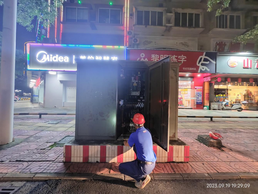 图片31.png