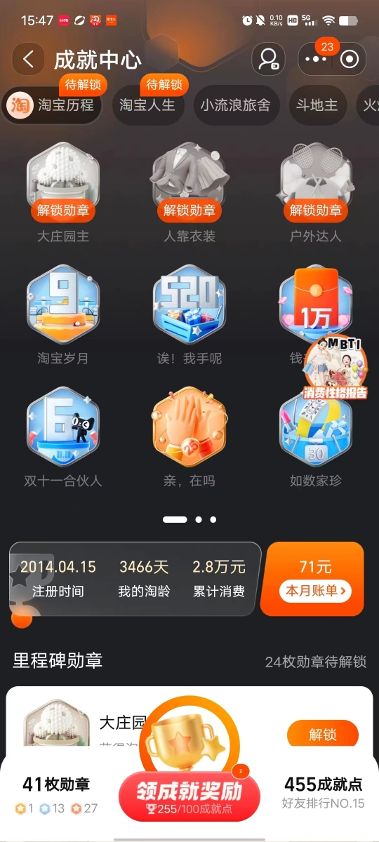 微信图片_20231011154909.jpg