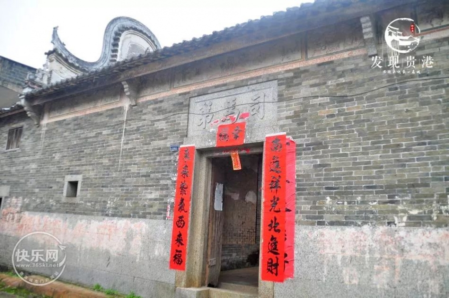 微信图片_20231012143914.jpg